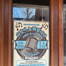 씨유 서초서래마을점 | 서래마을 맛집 서초 술집 서래관 영업시간 변경 점심도 오픈중 메뉴 및 주차 정보