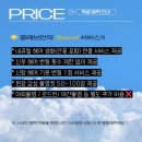K헤어 | W_6 서울 가성비 헤어변형 손빠른 1인 대표원장님 20만원대 &lt;꼼레브 헤어&gt; 계약후기 짝꿍코드 K250330