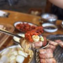 요아정대구 이미지