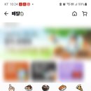 대한돈까스 이미지