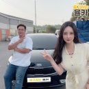 율카 이미지