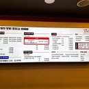 건뚱네김치속돼지 이미지