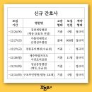 대구의료재단케이병원 이미지