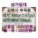 은하수카센터 이미지