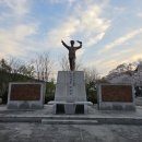 호국경찰 추모상 네이버블로그