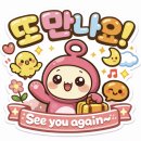 상이로 | [행주산성] 산골쌈밥 - 행주산성 한정식 맛집 추천 건강한 한 상이 그리울 때, 산골쌈밥 방문 솔직후기