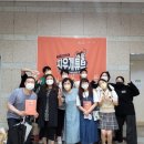 별무리협동조합 | 연극 <지우개튜브> 사회적참사를 그린 작품입니다. 아프지만 꼭 기억해야만 하는 일이니까요.