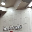 아미커스기획 | 서울메이트 활동 후기- 1