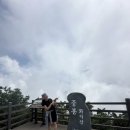 하늘땅별땅 캠핑장 | 화악산 최단 코스 (블랙야크 100대 명산 인증) | 무당소계곡, 하늘땅별땅 캠핑장