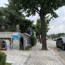 창덕궁웰니스센터