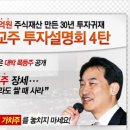 대국모터스 이미지