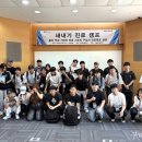 국립금오공과대학교 이미지