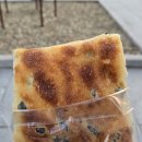 26 | 2026 에이티즈 팬미팅 〈DAWN:26〉 후기