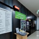 광주정보문화산업진흥원 내부 이미지