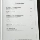 세이지우드홍천호텔 이미지