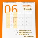 길목한의원 이미지