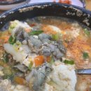 맷돌로만 이미지