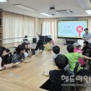 은성 종합 사회복지관 헤드라인제주