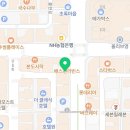 전주다온공인중개사사무소 이미지