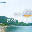 언니네펜션 이미지