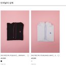 고금2호 | 스파오 X 화산귀환 콜라보 참여문파별 잠옷 우산 바람막이 등