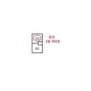 수영-302 이미지