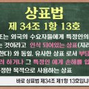 법률사무소GB