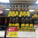 롯데마트 | 다낭 EP18 롯데마트 쇼핑리스트, 한식당 소담 방문후기