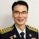 세이프티119 이미지