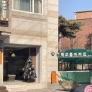 굴비골영광시장(구 영광매일시장) | [공지] 1994양과점 서포터즈 1탄| 망원동 기강 잡으러 온 gf•저당 치즈케이크&amp;갸또. 매장도 넓고 예뻐