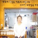 최 돼지국밥 이미지