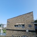 은행2동제4공영주차장 이미지