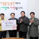 용인시축구센터 이미지