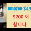 최은희 농장 이미지