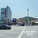버거킹구미시청FS점 이미지