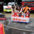 은경어린이집 이미지