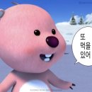 카페오브젝트 이미지