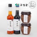 우양수산 쇼핑하우