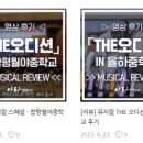아라컴퍼니 이미지