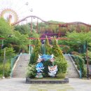 가야랜드 이미지