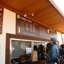 리베라모텔(공도) 이미지