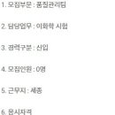 한국유나이티드제약(주) 이미지