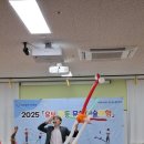 명원초병설유치원 이미지