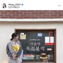 싸인발전소