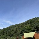 포시즌풀하우스 이미지