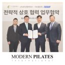 모던필 이미지
