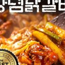 춘천퇴계유통 이미지