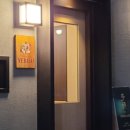 스시다원 이미지