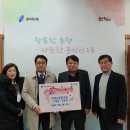 (주)명승건설 국제뉴스