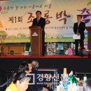 성수1가제1동주민센터 이미지